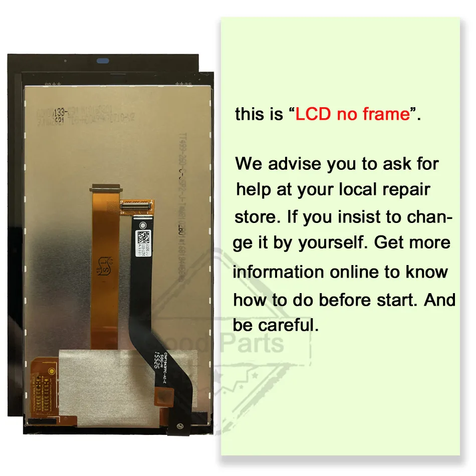 no frame_
