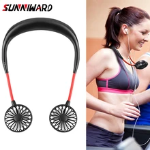 Подвесной вентилятор с двойной головкой, перезаряжаемый портативный мини-спортивный вентилятор с ароматерапией, мини-Кондиционер