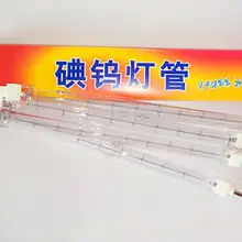 20 шт./лот, 220 В, 1000 Вт, йодная Вольфрамовая лампа, высокотемпературный галогенный светильник, Трубчатая Печь, нагревательная лампа