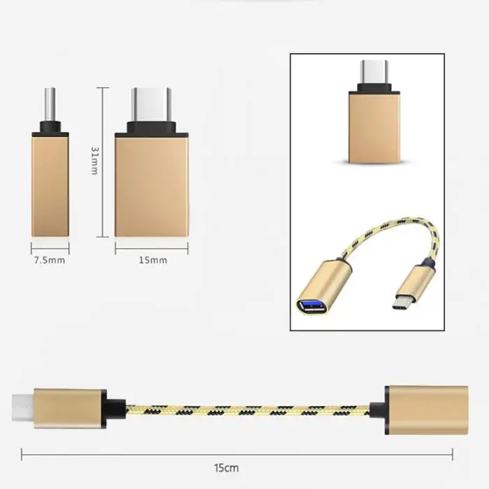 Type-C штекер к USB 3,1 Женский OTG Золотой Плетеный Кабель-адаптер конвертер GDeals-15