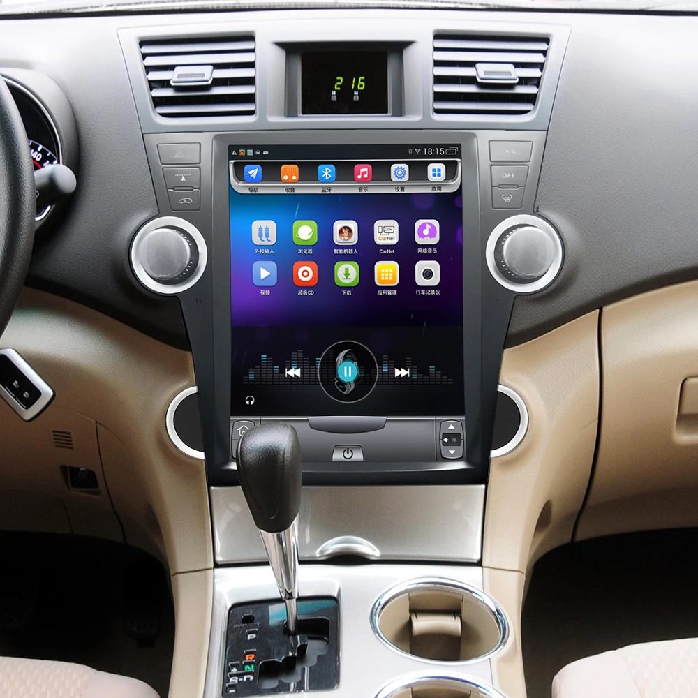 Excellent 12.1 inch 4G Lte  Vertical screen android  multimedia video radio player for Toyota Highlander 2009-13 years navigation stereo 2