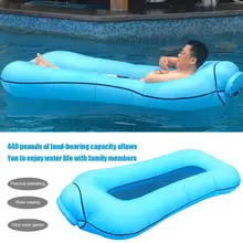 Надувное плавающее кресло для бассейна плавающий гамак переносной бассейн поплавок для взрослых Забавный