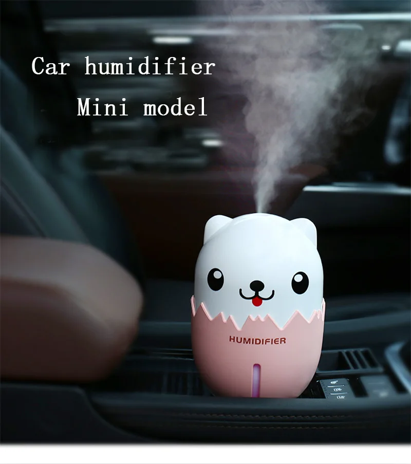 Cartoon humidifier13