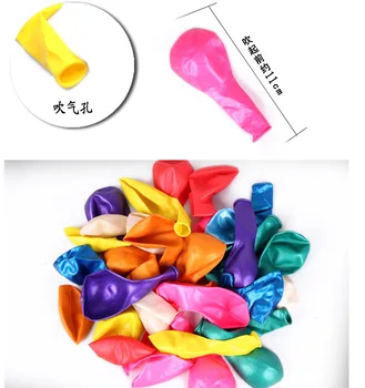 

50pc\lot Christmas Wedding Decor Balloon Birthday Latex Solid color Balloons wedding Decoration Mix colors Seal Balloon Clip