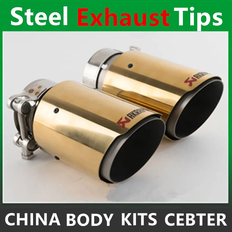 

Universal 60mm Inlet - 89mm Outlet 2Pcs Akrapovic Exhaust Tips Silver Stainless Steel Muffler Pipe for BMW Audi VW Benz Nissan