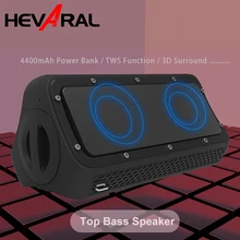 20 Вт, динамик, Bluetooth, 4400 мА/ч, портативный, для улицы, беспроводной динамик, s, поддержка TWS, внешний аккумулятор, Супер басы, вечерние, для игр, ТВ