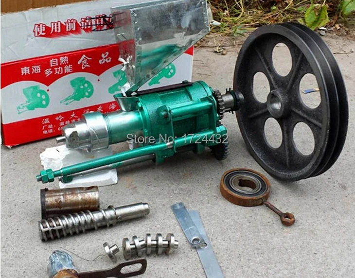 QQ20150413154516.jpg