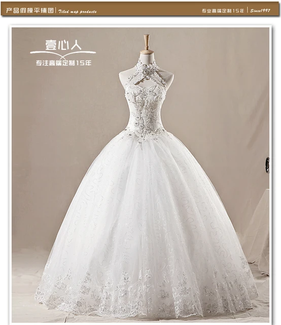 Halter Wedding Dresses 2013