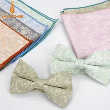 Мужской Хлопковый Регулируемый жилет из 2 предметов, галстук-бабочка с принтом в виде цветка, модный мужской Карманный платок с бабочкой, квадратный комплект для свадебной вечеринки, бабочка