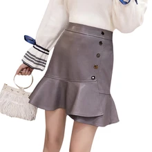 Осень Зима Сексуальная Мини Короткая Черная мягкая юбка из искусственной кожи с оборкой, с высокой посадкой сплит женские кожаные юбки женская тонкая юбка рыбий хвост