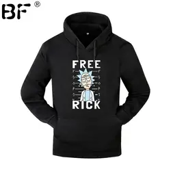 Для мужчин толстовки Бесплатная Рик толстовки комиксов Flecce мультфильм с капюшоном Рик и Морти свободные Стиль пуловер Moleton Feminino Harajuku Sweatshir
