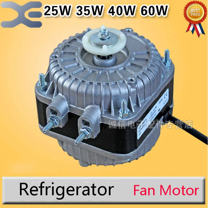 25W / 35W / 40W / 60W New Refrigerator Cooling Fan Condenser Motor Fan
