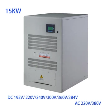 

15KW Pure Sine Wave 3 Phase Solar Off Grid Inverter DC192V 220V 240V 300V 360V 384V to AC 220V AC380V Converter for generator