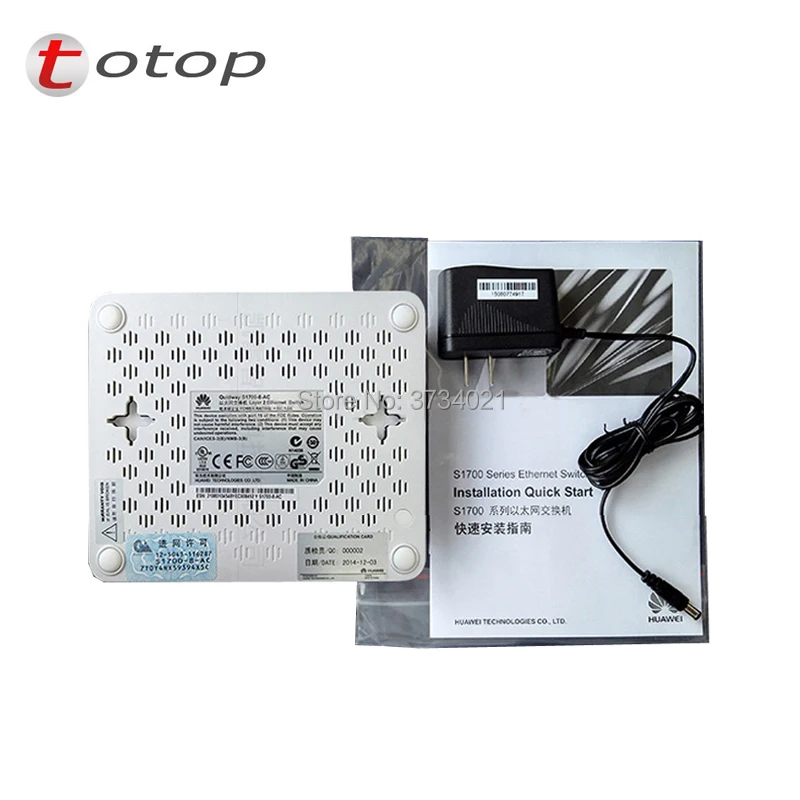 S1700-8-AC 8G-AC  switches 09