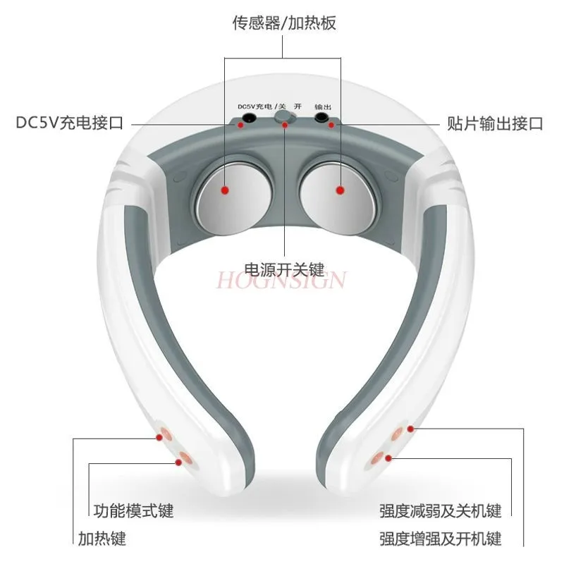 Cervical Massager Neck Waist Shoulder And Necks Household Kneading Heat Cervix Anterior Cervicals Massage Home Care Tool