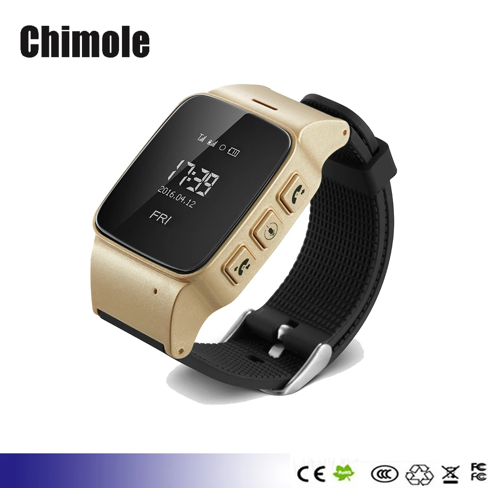 smart watch b 57