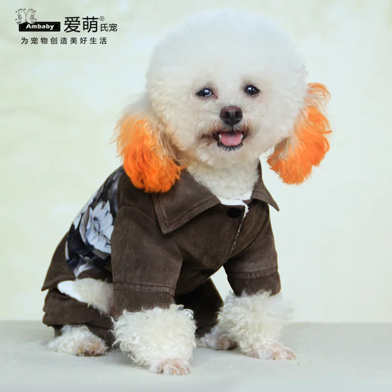 Ambaby winter, pet clothes China wind lotus four warm cotton Teddy