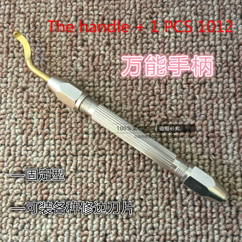 Пластиковый Обрезной нож скребок для фаски инструмент удаления заусенцев резак