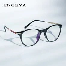 ENGEYA TR90 Ретро Прозрачная Оправа очков Noughts Zero оптическая оправа для женщин 6 цветов# F001