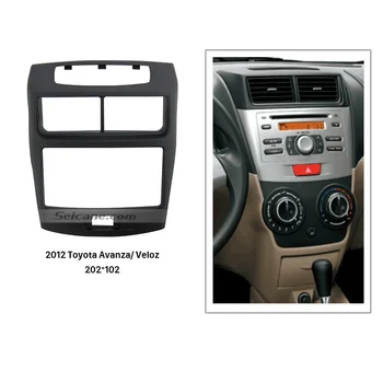 

Seicane 202*102mm Installation Stereo Fascia Kit Surround Panel Face Plate for 2012+ Toyota Avanza Veloz