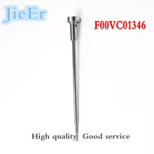 F00VC01346 Common rail injector control valve FOOVC01346 346 for 0445110253 0445110254 0445110257 0445110258 0445110269 270