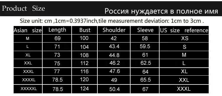 Средней длины Толстая бархатная подкладка манто Pardessus Homme Slim Fit повседневное зимнее Мужское пальто