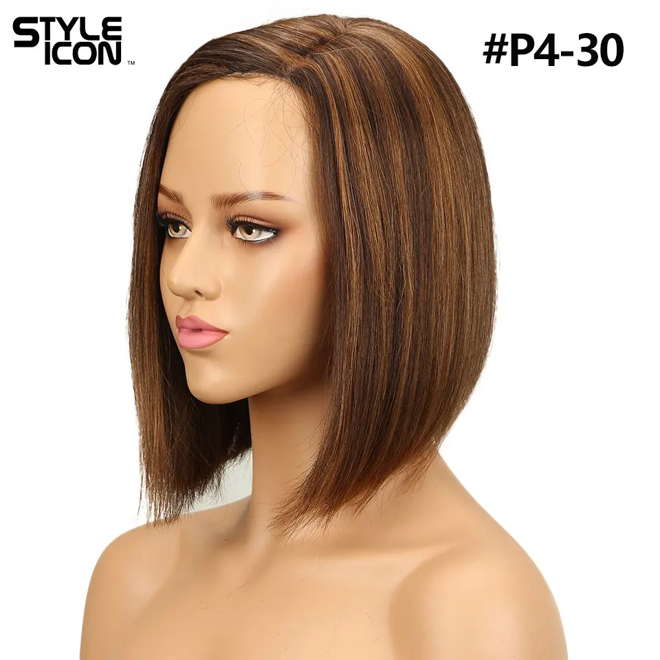 Styleicon прямые человеческие волосы парики человеческих волос парик с короткими волосами 150% плотность u-часть малазийский парик на кружевной основе 7 цветов