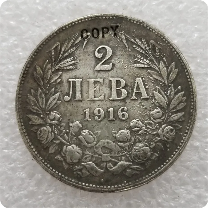 Болгария 2 Лева 1916 копия юбилейных монет коллекционные монеты|Безвалютные