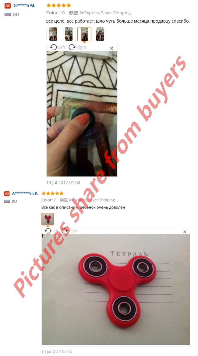 5_