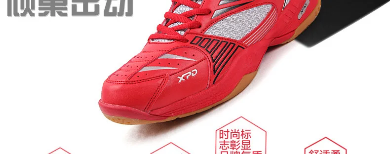 Унисекс; спортивная обувь для бадминтона; нескользящая износостойкая обувь для настольного тенниса; Мужские дышащие теннисные кроссовки; DH025