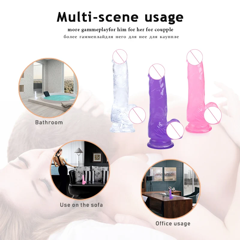 Dildo (5)