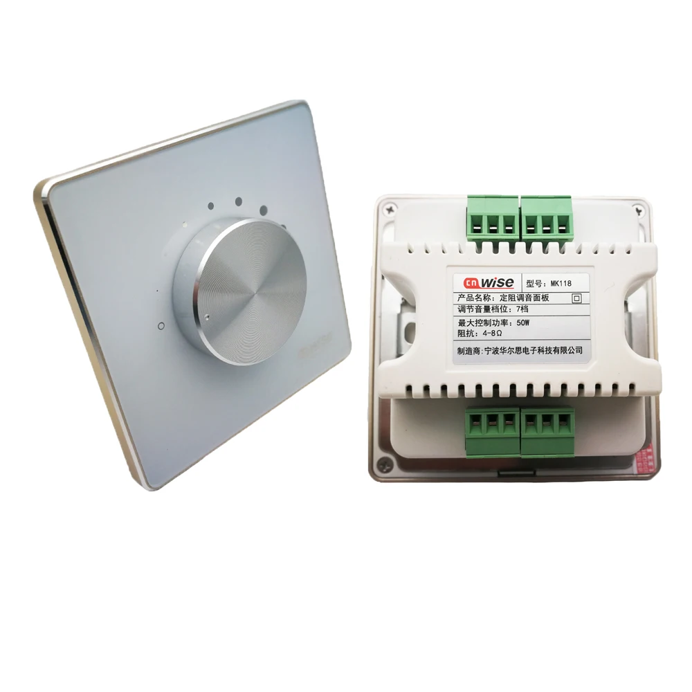 New 2pc/lot Home theater music Volume panel Ceiling Speaker Volume Control Impedance 86mm 7 Level wall mount Speaker amplifier New 2pc/lot Home theater music Volume panel Ceiling Speaker Volume Control Impedance 86mm 7 Level wall mount Speaker amplifier