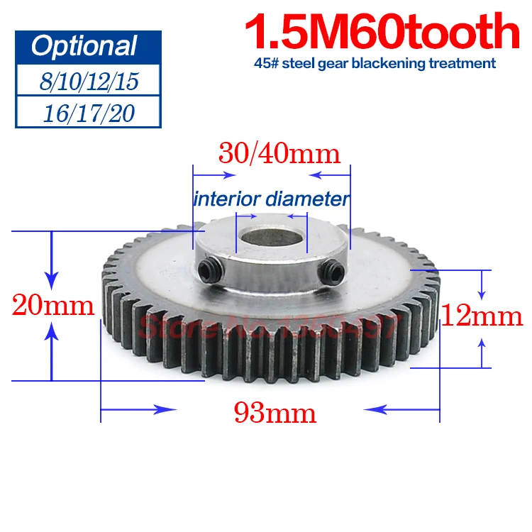 45# Steel Spur Motor Pinion Gear 1Mod 60T Outer Diameter 62mm Bore 8mm Qty 1