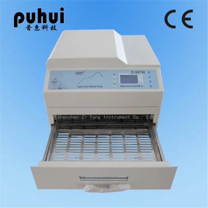 smd reflow smd reflow