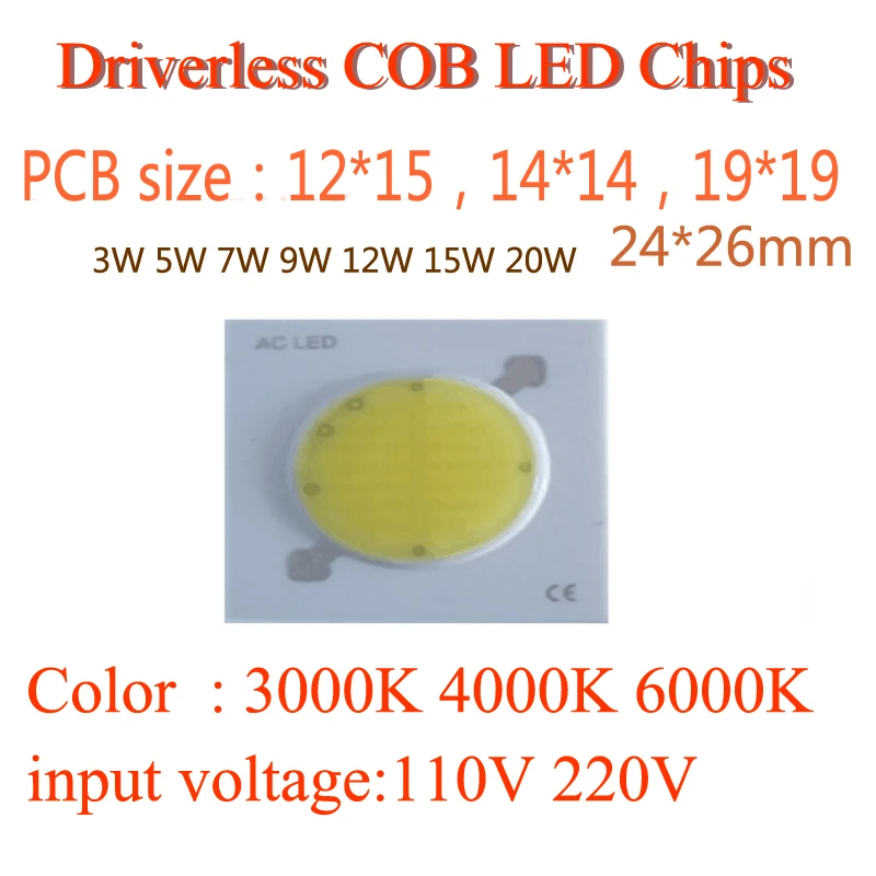3w 5w 7W 9W 12W 15W 20W cob 