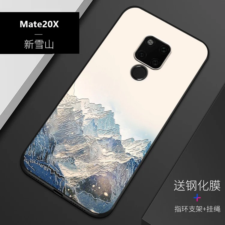 

Embossed vintage East Asian Chinese Japanese style case For Huawei mate 20x mate20x Snow Mountain Decree Crane cover