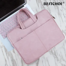 Чехол из искусственной кожи для ноутбука Breif, сумка, чехол 14 15,6, водонепроницаемый чехол для ноутбука Macbook Air Pro retina 13 15, чехол, аксессуары