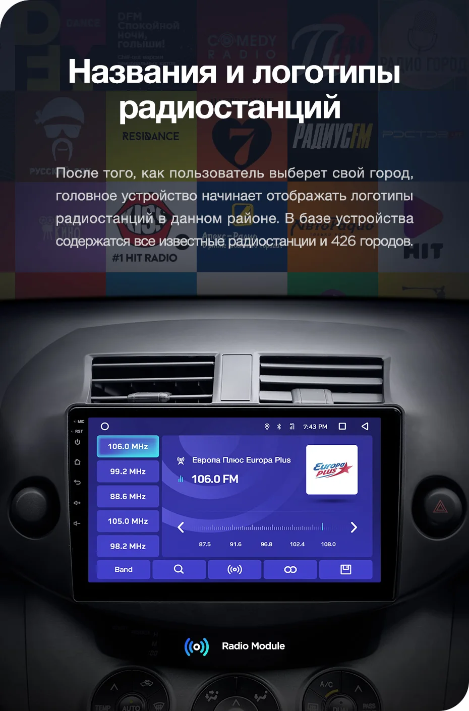 Flash Deal TEYES CC2 For Toyota RAV4 3 XA30 2005-2013 Car Radio Multimedia Video Player Navigation GPS Android 8.1 No 2din 2 din dvd 23