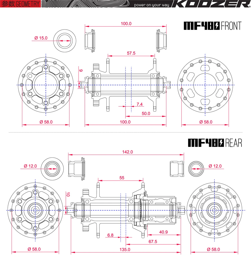 KOOZER MF480 32 отверстия передняя, Задняя Ступица 4 герметичный подшипник 24T трещотка QR быстрый выпуск через ось горный велосипед концентраторы для Shimano Sram