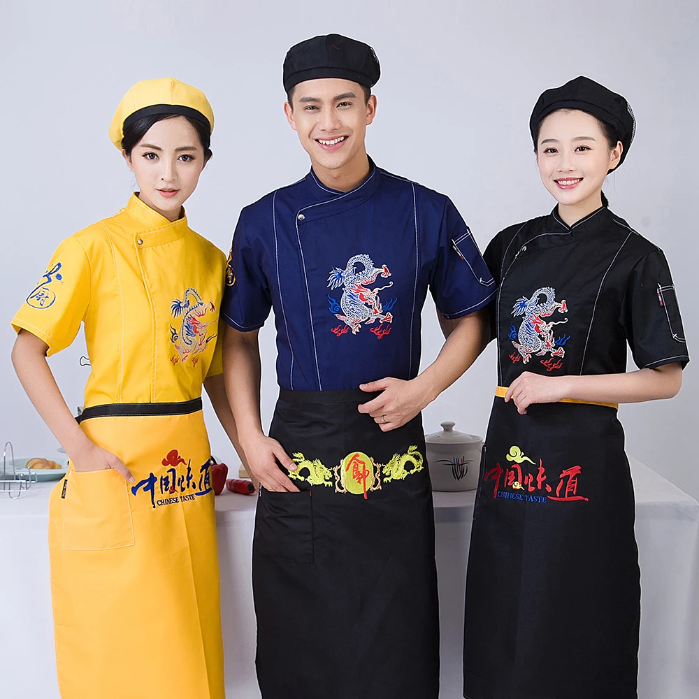 Красочный Вышивка шеф-повар форма Высокое качество Для женщин Для мужчин с короткими рукавами Кухня Питание Ресторан Кук одежда куртки