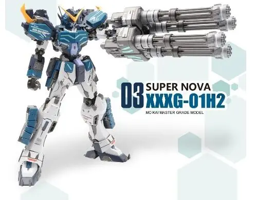 Супер Nova XXXG-01H2 Gundam Heavyarms пользовательские модели комплект MG 1/100 фигурка сборная игрушка тяжелые руки