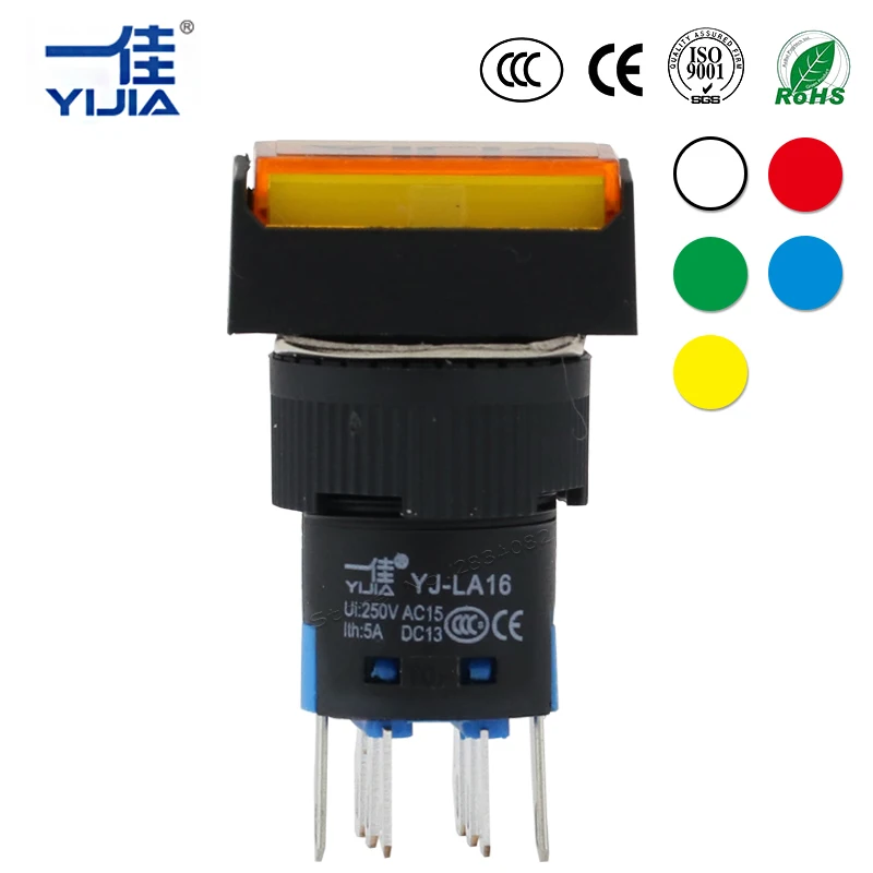 

Silver contact 16mm Momentary rectangular illuminated LED lamp Push Button Switch Self Reset Button 2NONC eight pins LA16-22DN/J