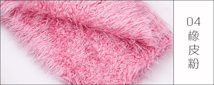 Репка полоска мех искусственная шерсть плюшевое одеяло ткань 0,5 метров Качество искусственная кожаная ткань жилет курчавый мех Ткань