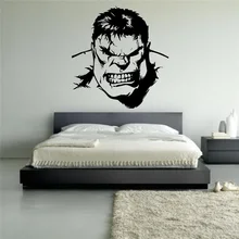 High Quality Hulk Mural Buy Cheap Hulk Mural Lots From High Quality