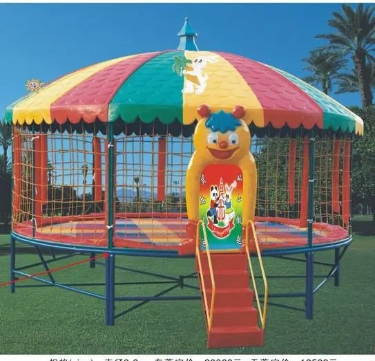 

trampoline bed,jump bed,052
