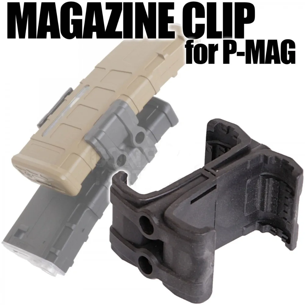 

Airsoft Tactical Rifle Gun Magazine Parallel Connector M4 MAG595 Double Mag Coupler Clip Military Hunting Accessories