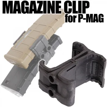 

Airsoft Tactical Rifle Gun Magazine Parallel Connector M4 MAG595 Double Mag Coupler Clip Military Hunting Accessories