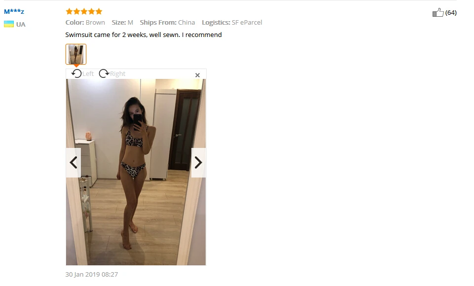 QQ截图20190411090533