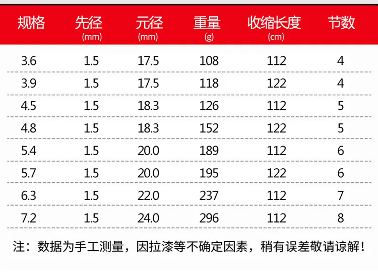 细节_07.jpg