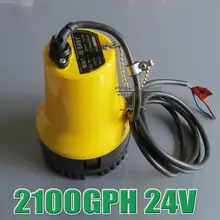 Hot Sale 24V 50W BL2524 Bilge Pump 3m3/h small DC Submersible water pump